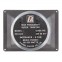 P-Audio PST-535